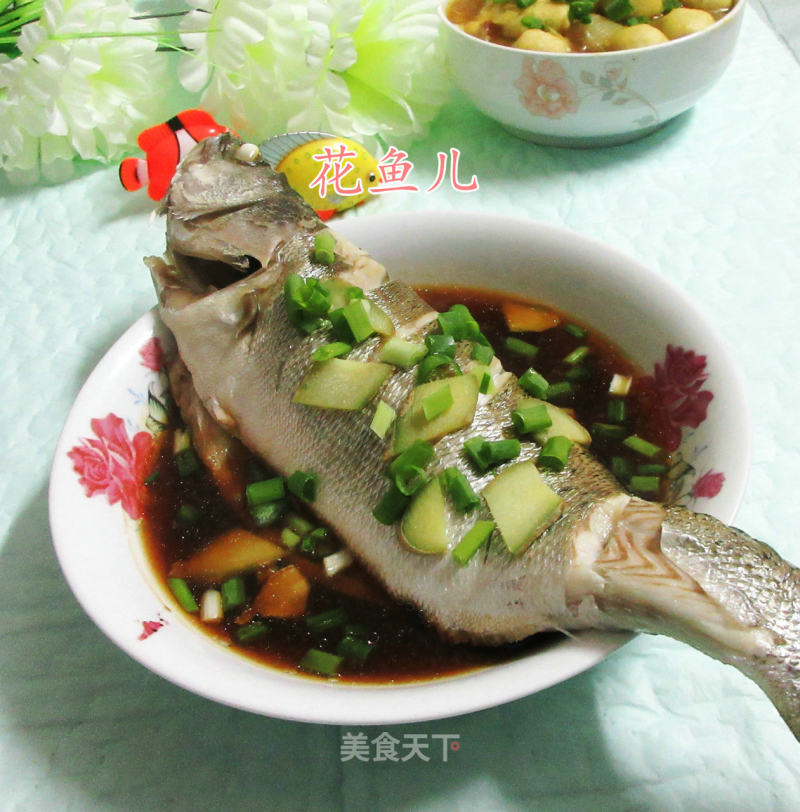 Steamed Sea Bass recipe