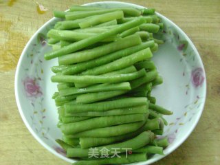 Cowpeas in Cold Dressing recipe