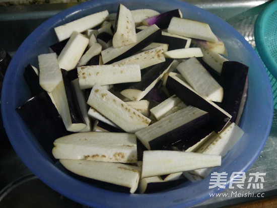 Yuxiang Eggplant Simple Edition recipe