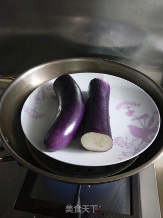 Eggplant with Garlic recipe