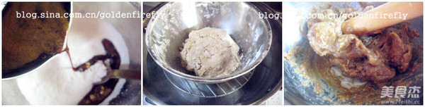 Brown Sugar Soy Flour Mochi recipe