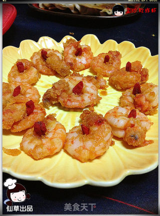 Xiancaoge Private Kitchen (shrimp and Crab General)--jinsha Soft Fried Shrimp recipe