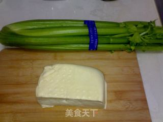 Celery Simmered with Tofu recipe