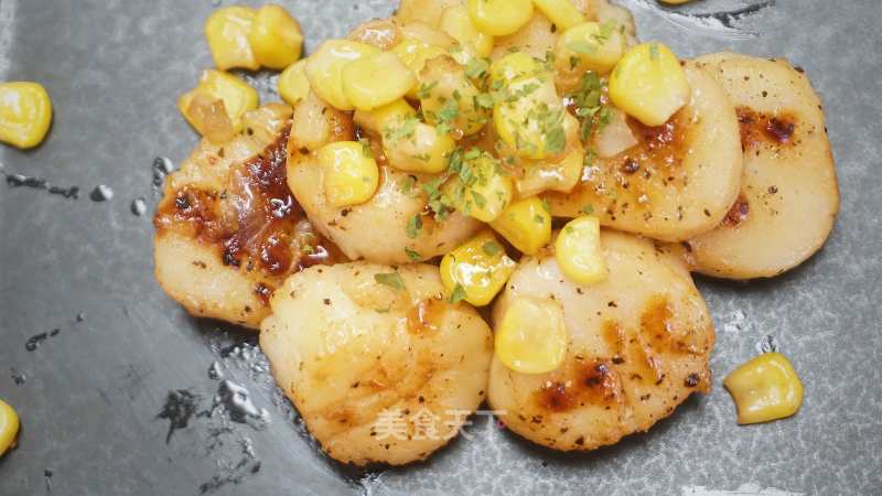 Sauteed Chestnut Rice Scallops recipe