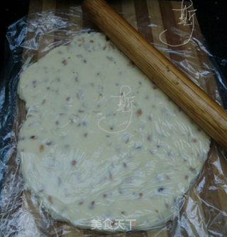 Bread Machine Version Peanut Nougat recipe