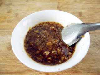 Eggplant with Garlic recipe