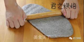 Black Sesame Bun recipe