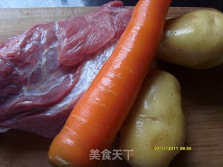 Curry Beef with Carrots and Potatoes recipe