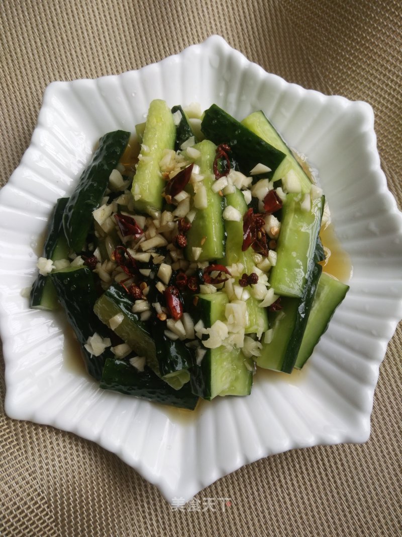 Cucumber Salad