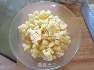 #aca烤明星大赛#almond Crispy Apple Pie recipe