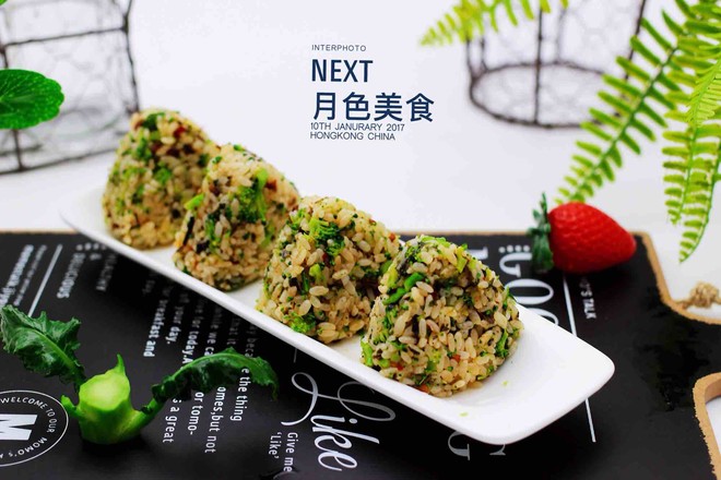 Calcium and Nourishing Sea Green Rice Ball recipe