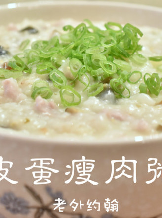 Congee with Preserved Eggs and Lean Meat | John's Kitchen recipe