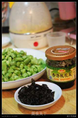 Green Beans with Olive Vegetables recipe
