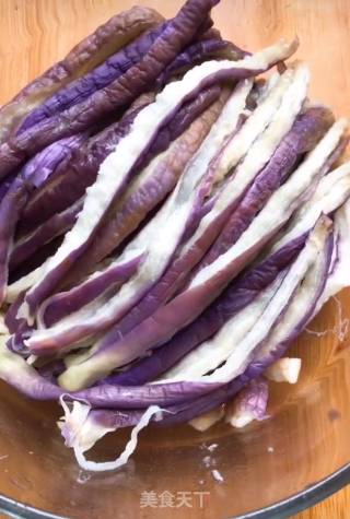 Eggplant Strips recipe