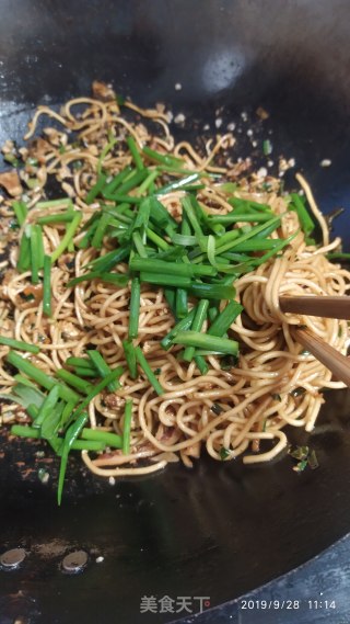 Fried Noodles recipe