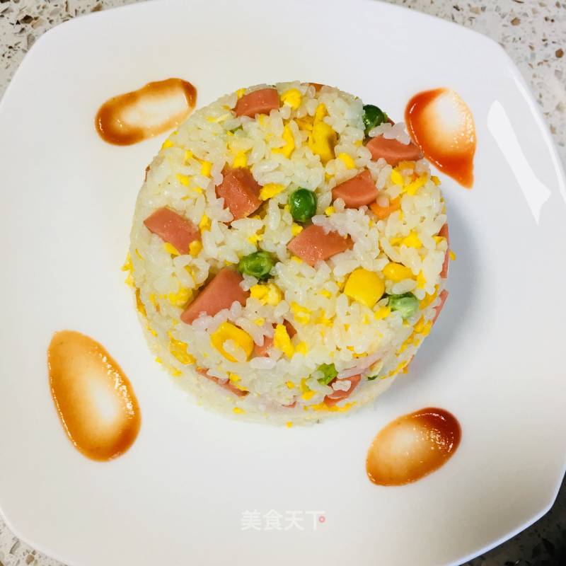 Mixed Vegetable Ham and Egg Fried Rice recipe