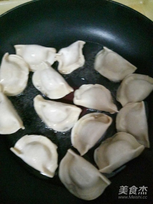 Steamed Dumplings recipe