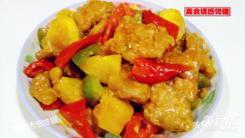 Pineapple Sweet and Sour Pork recipe