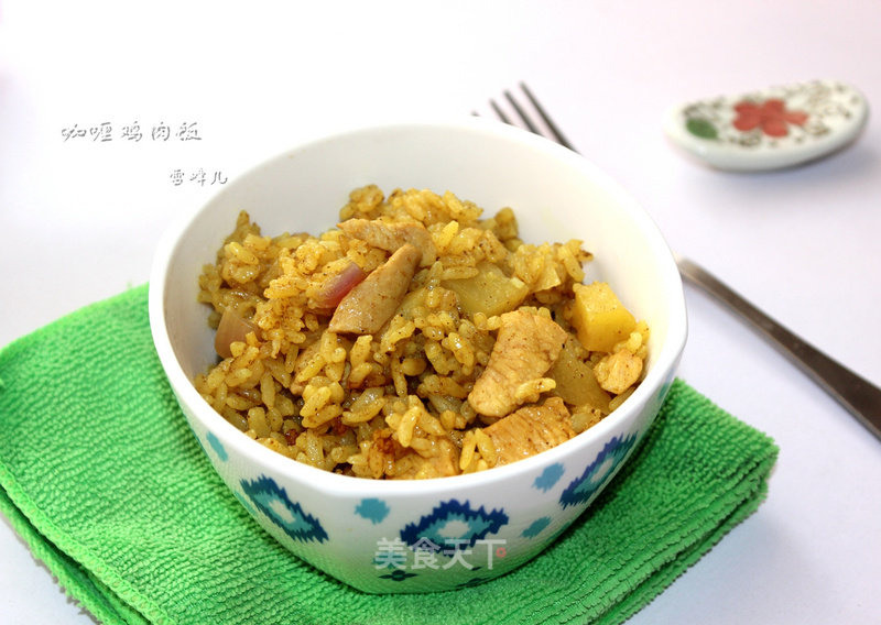 #铁锅烧饭就是香#curry Chicken Rice recipe