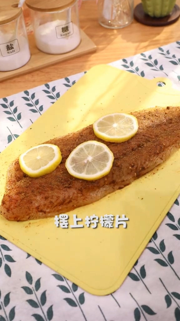 Low Fat Spicy Long Lee Fish recipe