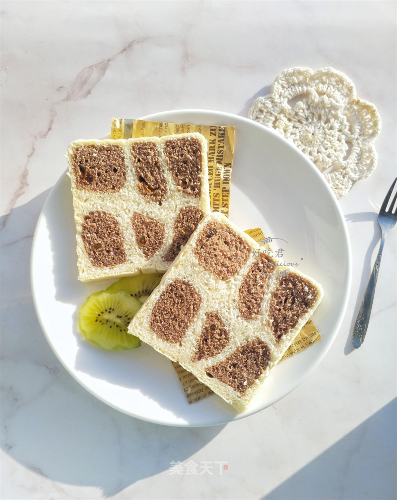 Giraffe Toast recipe