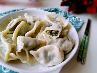 Leek Pork Dumplings recipe