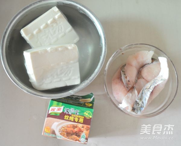Braised Tofu with Fish Belly recipe