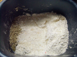 Soybean Dregs Puff Pastry Melaleuca recipe