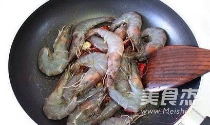 Spicy Shrimp recipe