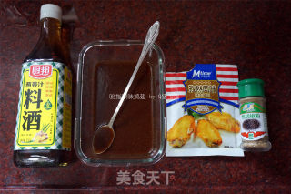 Microwave Suck Finger Original Chicken Wings recipe