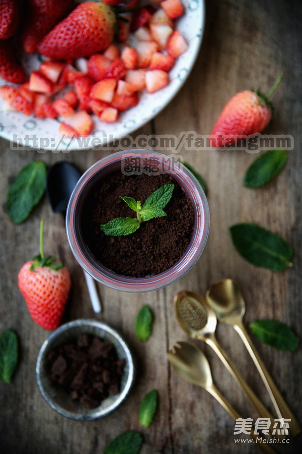 Potted Yogurt recipe