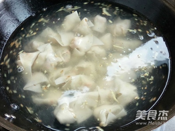 Beef Carrot Wonton recipe