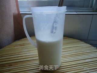 Delicious Pea Jelly recipe