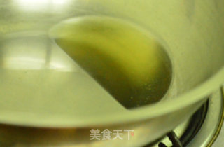 Steamed Yellow Croaker recipe