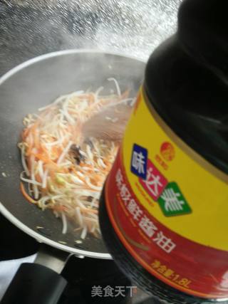 Stir Fry recipe
