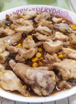 Steamed Chicken recipe