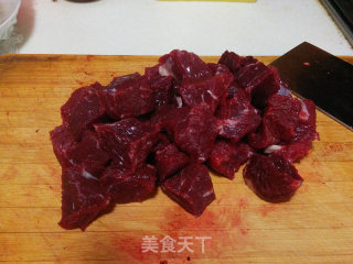 【tomato Beef Stew】 recipe