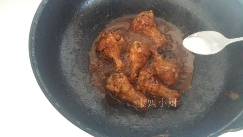 Braised Chicken Wing Root recipe