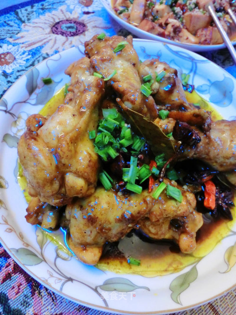 Curry Chicken Drumsticks recipe