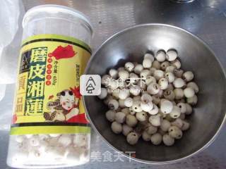 #aca烤明星大赛#rose Lotus Seed Cake recipe