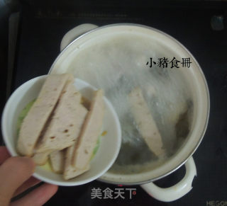 【chaoshan Thin Noodle Soup】 recipe