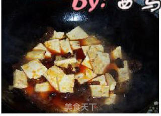 Cured Tofu with Red Oil recipe