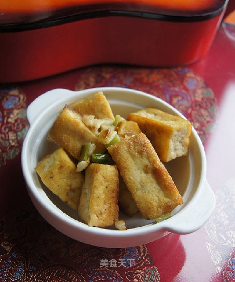 Fried Tofu with Cumin recipe