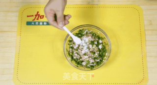 Making "jadeite White Jade Dumplings" Will Make You Popular in Your Circle of Friends recipe