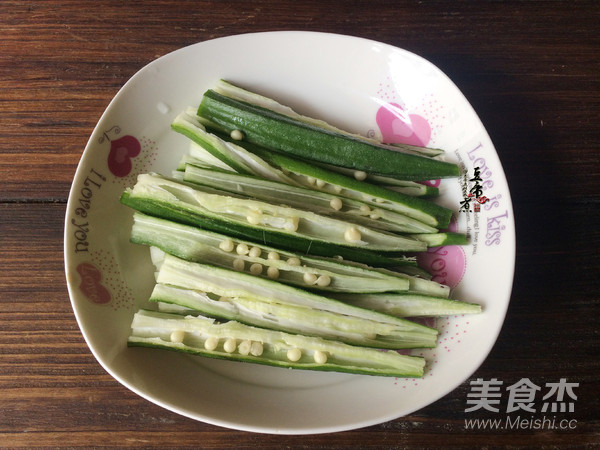 Okra recipe