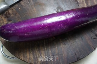 Lantern Eggplant recipe