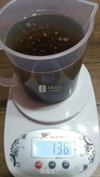#新良第一节烤大赛#brown Sugar Nut Germ Bag recipe