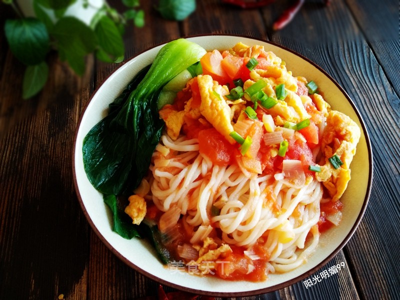 Marinated Noodles with Tomato and Egg