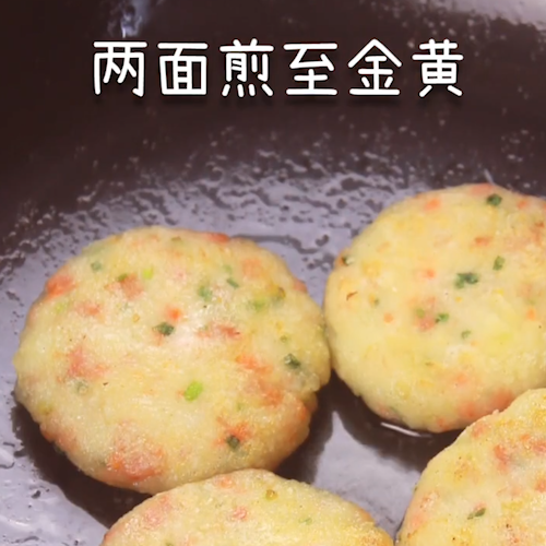 Scallion Potato Cakes recipe