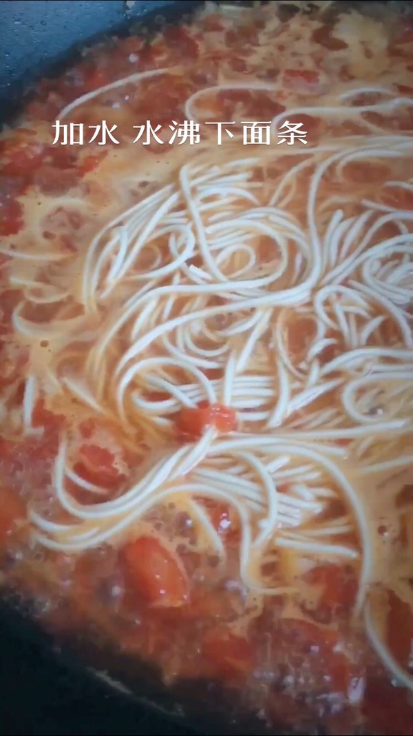 Tomato Beef Noodle recipe